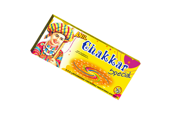 ANIL GROUND CHAKKAR SPECIAL